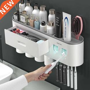 Magnetic Adsorption Inverted Toothbrush Holder Double Automa