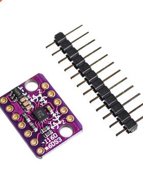 10PCS/LOT GY-BMI160 Latest Stance Accelerometer Gyroscope mo