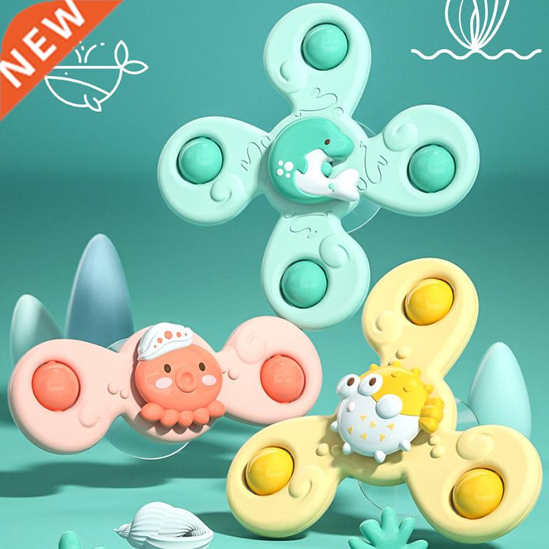 Funny Montessori Baby Bath Toys For Boy Children Bathing Suc - 实物图