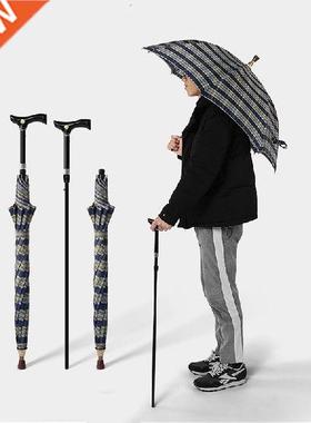 Bg Ran Hat Chnese Umbrellas Classc Ranproof Busness