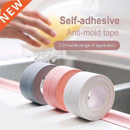 PVC Sealing Tape Waterproof Mildew-proof Self Adhesive Gap