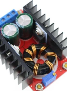 150W boost module, DC-DC, car notes, power 10-32V, 12-35V ad