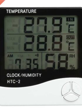Weather Station LCD Humidity Meter Tester Alarm Clock