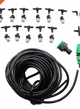 1 Fog Nozzles irrigation system Portable Misting Automatic