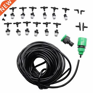 1 Fog Nozzles irrigation system Portable Misting Automatic