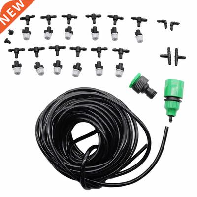 1 Fog Nozzles irrigation system Portable Misting Automatic