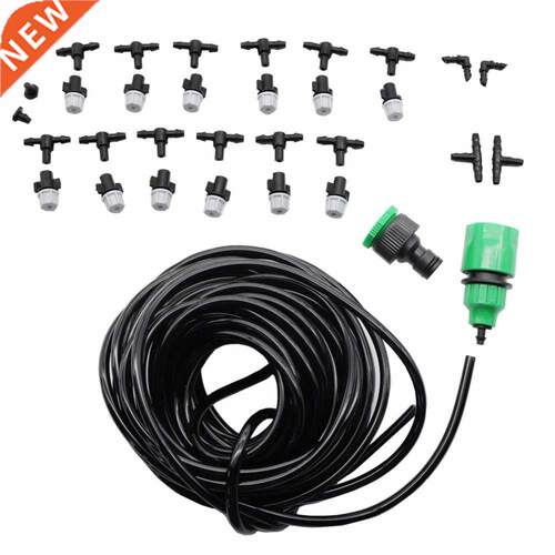 1 Fog Nozzles irrigation system Portable Misting Automatic