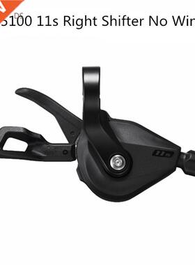 Deore SLX SL-M7000 Deore M5100 Shift MTB Bicycle Bike Part 3