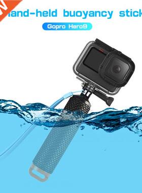 Water Floating Hand Grip Buoyancy Rod Pole Stick Monopod Tri