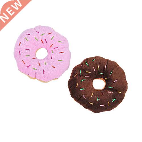 1Cm Sightly Pet Chew Cotton Donut Play Toys Lovely Pet Dog