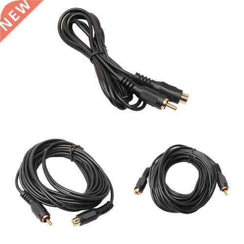 RCA Male to RCA Female M/F Audio Composite Extension Cable S