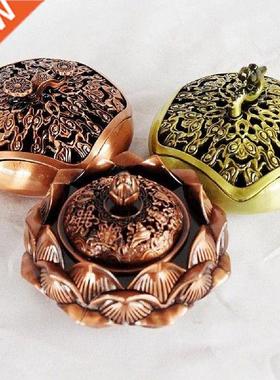 Special Incense Burners with Lid Elegant Purify the Air