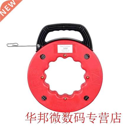 Plastic Tip Rodder Conduit Steel Reel Ducting Tools Puller F