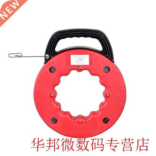 Plastic Tip Rodder Conduit Steel Reel Ducting Tools Puller F