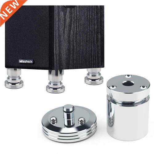 Adjust Height Audio Isolation Feet Aluminum Alloy Spikes Foo