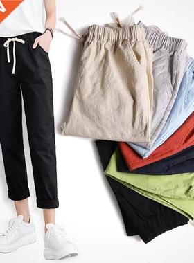 Women's Cotton linen pocket haroun pants thin spring and sum