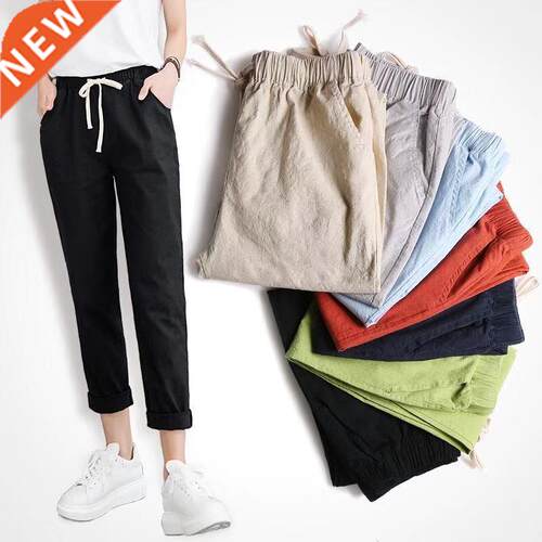 Women's Cotton linen pocket haroun pants thin spring and sum