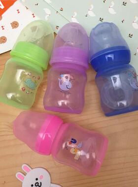 60ml Newborn Baby Infant Nursing Milk Fruit Juice Water Feed