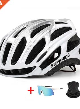 IDE TRAIL DH MT ike Helmet with Glasses Ultralight Mountai