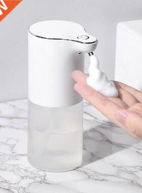 Automatic Soap Dispenser USB Charging Infrared Induction