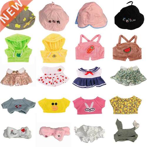 Kawaii Clothes For 0cm LaLafanfan Cafe Duck Dog Alpaca Pig