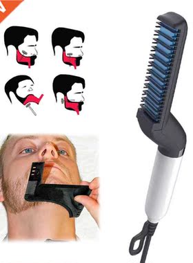 2 w 1 Man Beard prostownica grzebień do stylizowania tapice