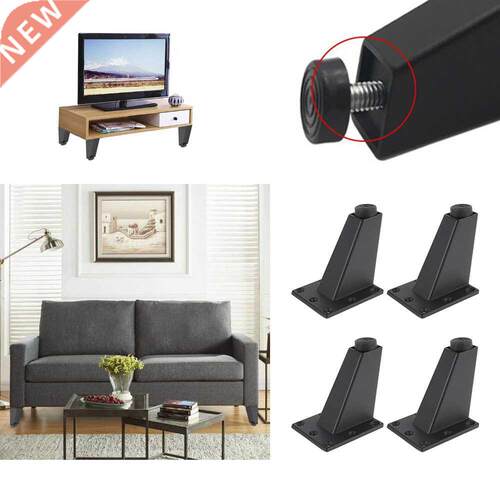 4Pcs 8CM Furniture Adjustable Inclined Cabinet Leg Aluminum