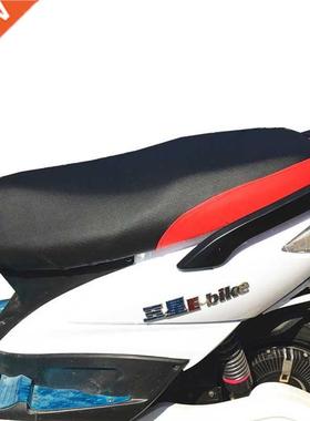 Motorcycle Protecting Cushion Seat ver For BMW R1200GS R 120