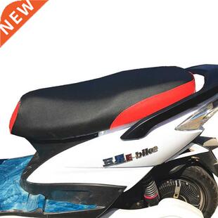 Motorcycle Protecting Cushion Seat ver For BMW R1200GS R 120