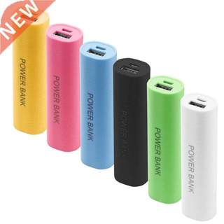 1 PC  USB 1 x 18650 Mobile Power Bank Case Charger Pack B