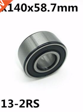 5313-2RS 65x140x58.7 mm 1Pcs Double row angular contact bear