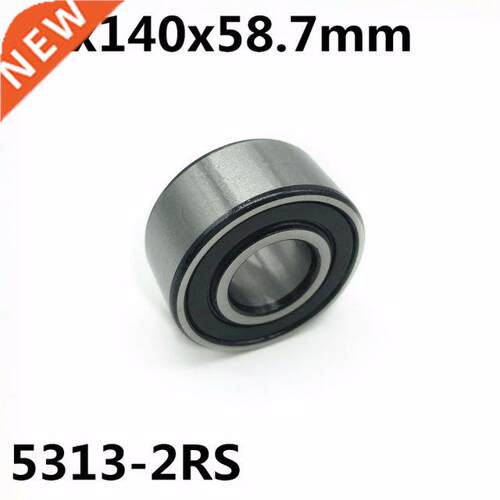 5313-2RS 65x140x58.7 mm 1Pcs Double row angular contact bear