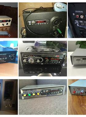 Wireless Bluetooth-compatible 12V MP WAV WMA Decoder Board