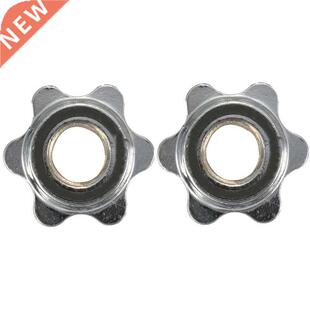 2x 1″ standard barbell spinlock collars screw clamp du