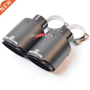 1PC Car Exhaust Pipe Straight Flange Matt Carbon Tail End Ti