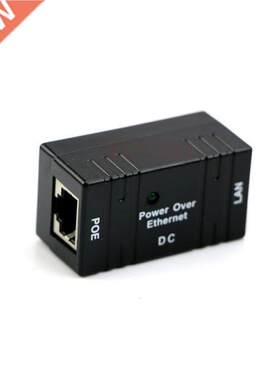 Passive PoE Injector Splitter Adapter over Ethernet For Came
