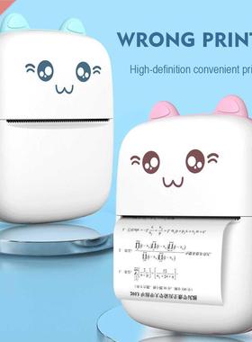 Portable Thermal Printer Mini Label Printer Photo Pocket The