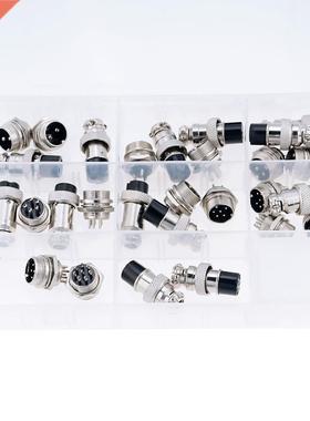 14PCS/Box GX16 2 3 4 5 6 7 8Pin Male & Female 16mm Circu