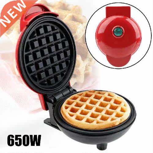 Mini Waffle Pot Breakfast Waffle Molds Mini Electric
