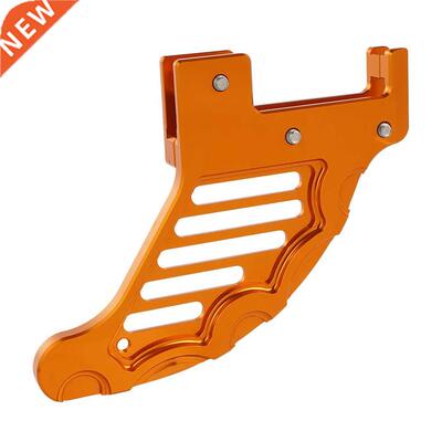 Rear Brake Disc Guard Protector For KTM 125 200 250 300 350
