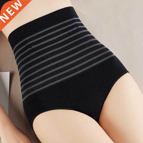 Women Postpartum High Waist Seamless Tummy Control Pant Fat