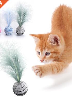 1PC Pet Cat Toys Star Ball Plus Feather EVA Material Light F