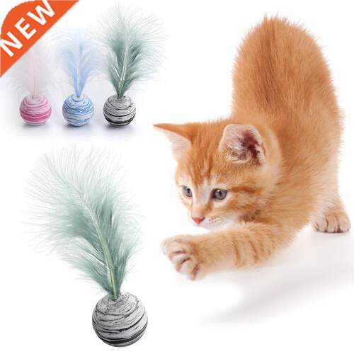 1PC Pet Cat Toys Star Ball Plus Feather EVA Material Light F