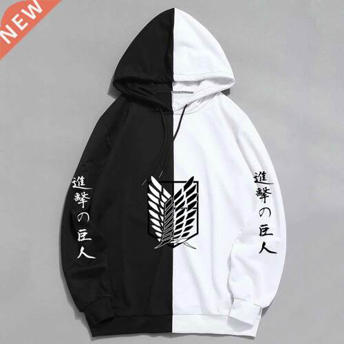 New Summer Anime Brand Attack on Titan Printing The Sharin