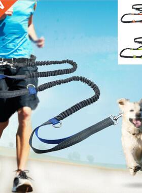 2021 New Reflective Leash Traction Rope Pet Dog Running Belt