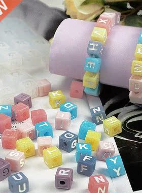 2Pcs DIY Silicone Epoxy Resin Mould Digital Sque Beaded