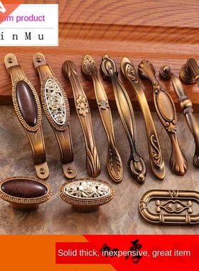 Antique Door Handles Vintage Drawer Pulls Door Knobs and Han