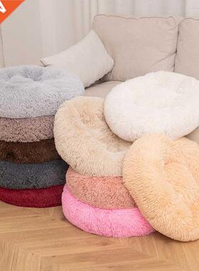 Round Dog Bed Super Soft Long Plush Dog Kennel Mat Puppy Rou
