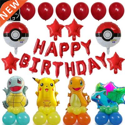 1set Pikachu Pokemon Go Jenny Turtle oons Birthday Party Dec