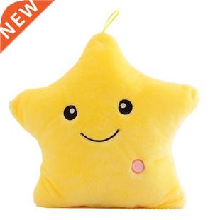 2022 Creative Toys Luminous Pillow Soft Stuffed Plush